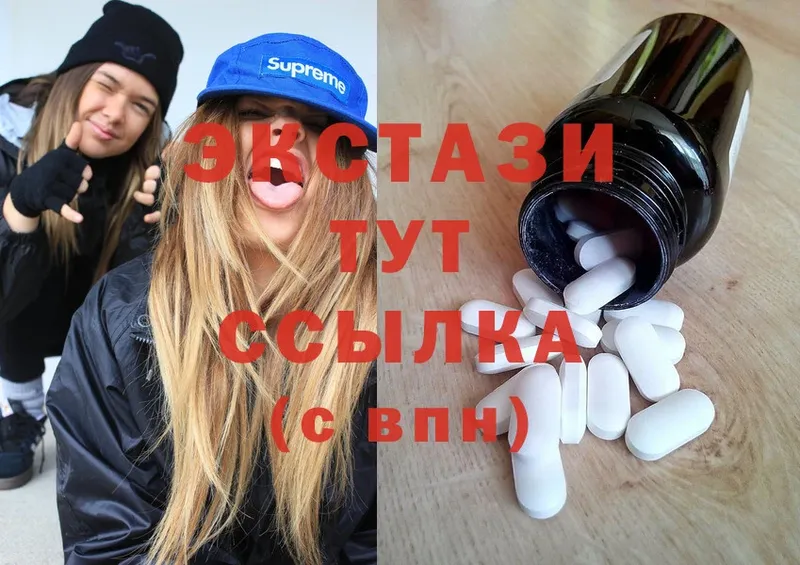 Сколько стоит Андреаполь Гашиш  A PVP  Амфетамин  COCAIN  Меф мяу мяу 