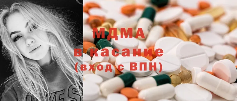 MDMA молли Андреаполь